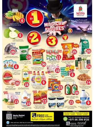 Weekend Grabs - Al Rumailah