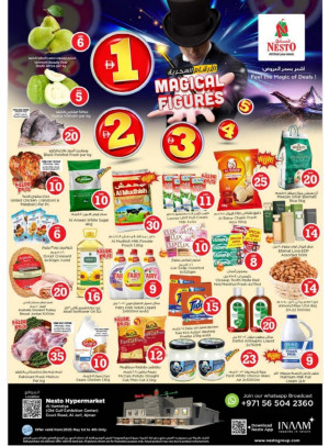 Weekend Grabs - Jurf, Ajman