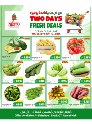 Two Days Fresh Deals - Remal Mall, Fahaheel