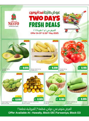 Two Days Fresh Deals - Hawally & Farwaniya