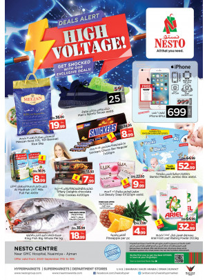 Weekend Grabs - Nuaimiya, Ajman