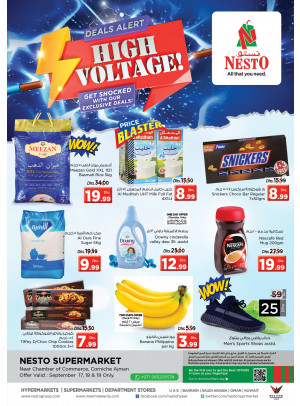 Weekend Grabs - Karama Corniche, Ajman