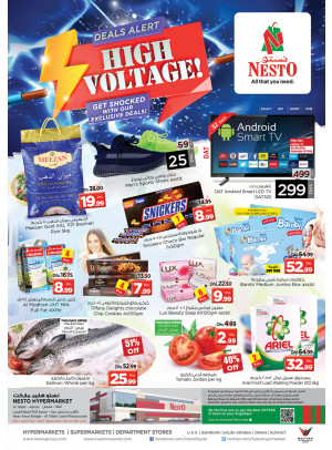 Weekend Grabs - Al Tallah, Ajman