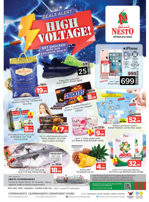 Weekend Grabs - Jurf 1, Ajman