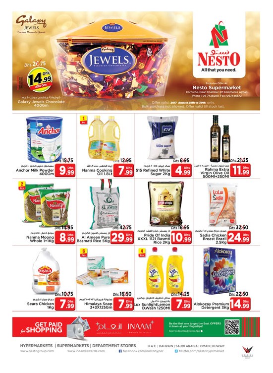 Midweek Deals - Karama corniche