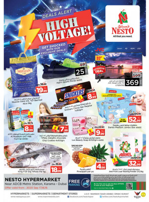 Weekend Grabs - Al Karama, Dubai
