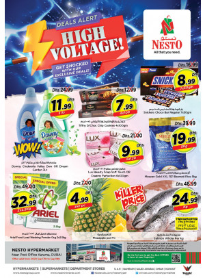 Weekend Grabs - Near Karama Post Office, Dubai