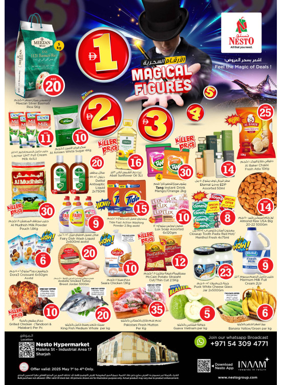 Weekend Grabs - Maleha