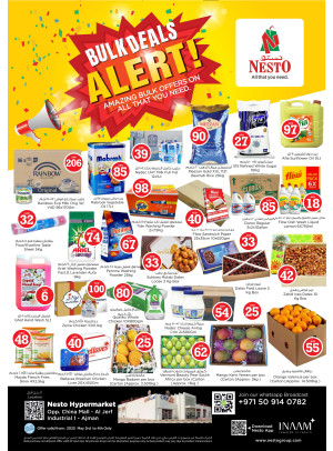 Amazing Deals - Sheikh Ammar Bin Humaid Street