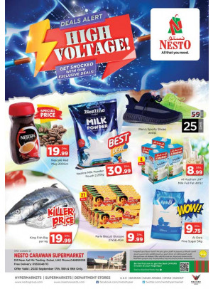 Weekend Grabs - DIP
