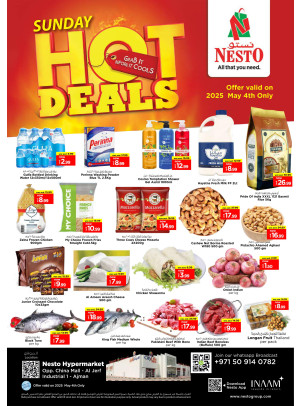 Sunday Deals - Sheikh Ammar Bin Humaid Street
