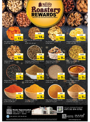Roastery Deals - Sheikh Ammar Bin Humaid Street