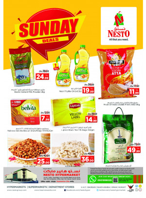 Sunday Deals - Mushrif, Ajman