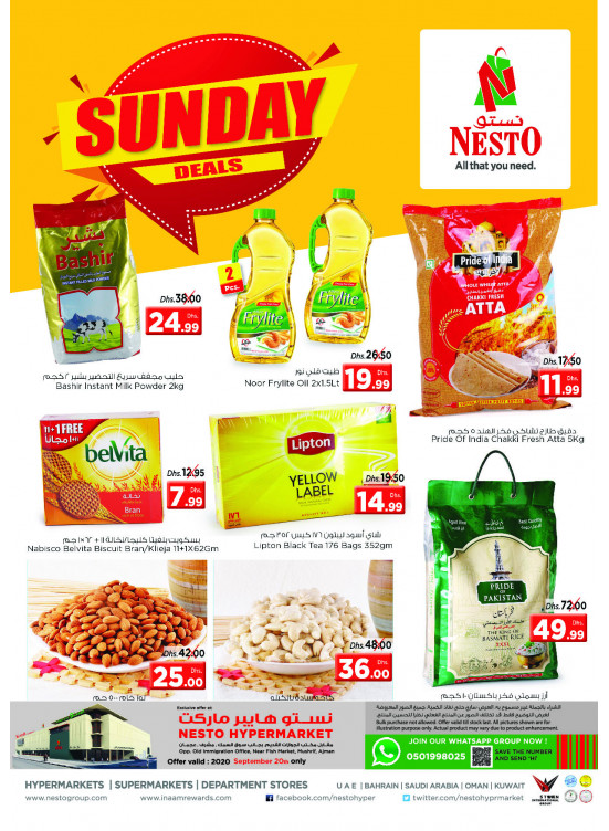 Sunday Deals - Mushrif, Ajman