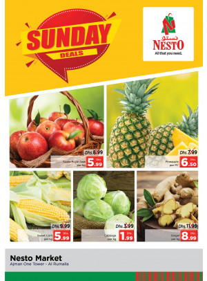 Sunday Deals - Al Rumailah