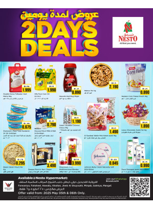 2 Days Deals