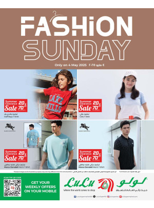 Fashion Sunday Deals
