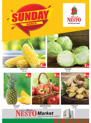 Sunday Deals - Arjan