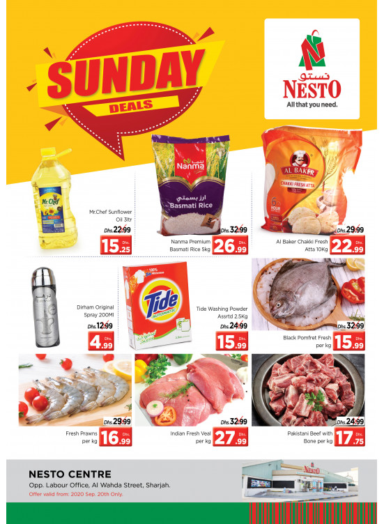 Sunday Deals - Al Wahda