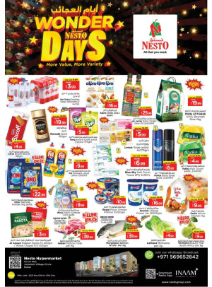 Midweek Deals - Circle Mall, Dubai