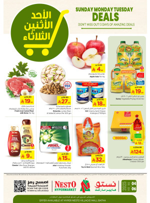Fresh Deals - Villagio Mall Batha