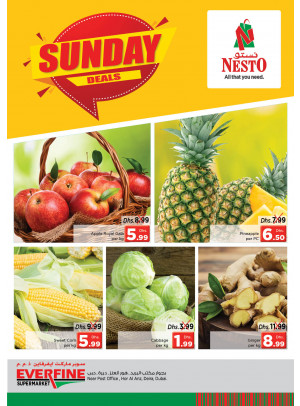 Sunday Deals - Hor Al Anz