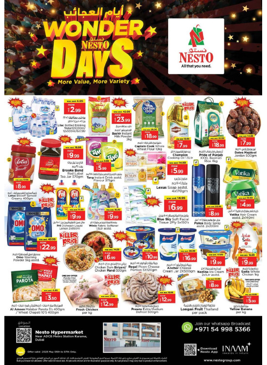 Midweek Deals - Al Karama, Dubai