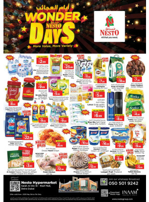 Midweek Deals - Al Reef Mall, Dubai