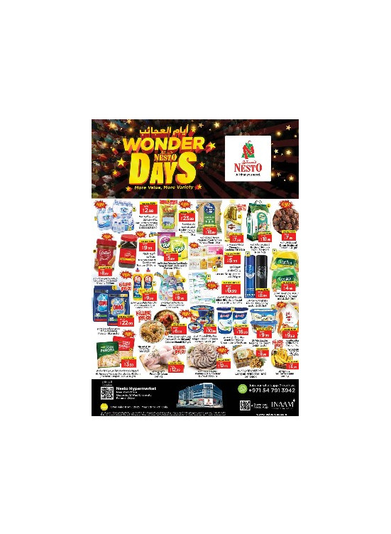 Midweek Deals - Near Karama Post Office, Dubai