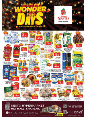 Midweek Deals - Al Nahda, Sharjah