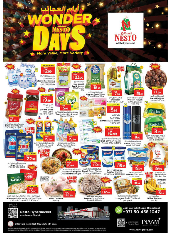 Midweek Deals - Abu Shagara