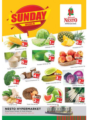 Sunday Deals - Al Nud, Sharjah