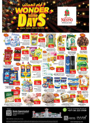 Midweek Deals - Al Nabba, Sharjah