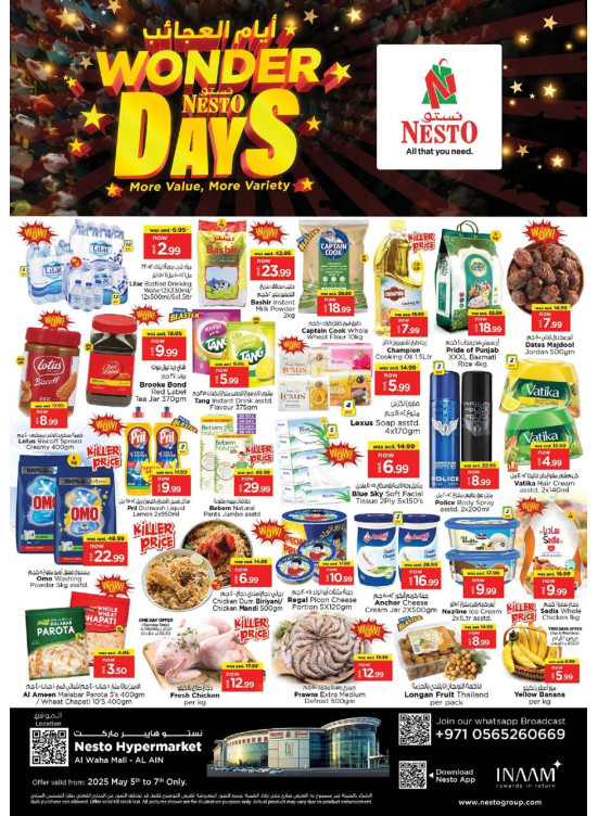 Midweek Deals - Al Waha Mall, Al Ain