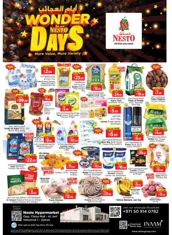 Midweek Deals - Sheikh Ammar Bin Humaid Street