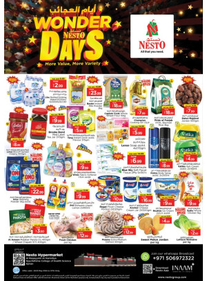 Midweek Deals - Al Raqayib