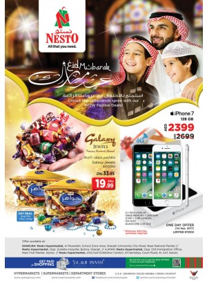Eid Mubarak Offers - Muweilih , Butina Sharjah - Al Jurf , Mushrif Ajman  