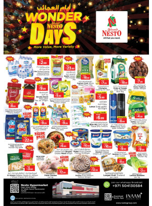 Midweek Deals - Al Tallah, Ajman