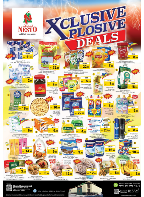 Midweek Deals - Mushrif