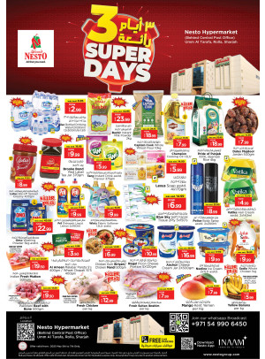 Midweek Grabs - Um Altarafa