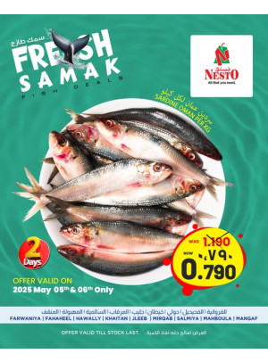 Fish Deals