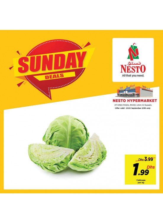 Sunday Deals - Umm Al Quwain