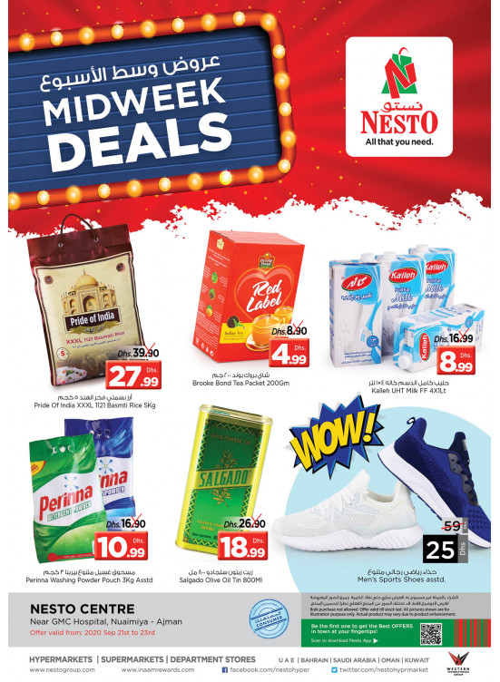 Midweek Deals - Nuaimiya, Ajman