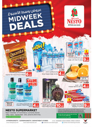 Midweek Deals - Karama Corniche, Ajman