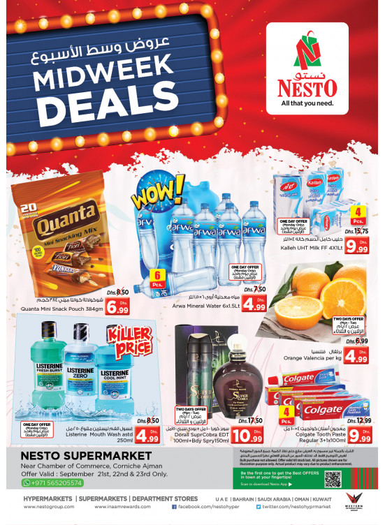 Midweek Deals - Karama Corniche, Ajman