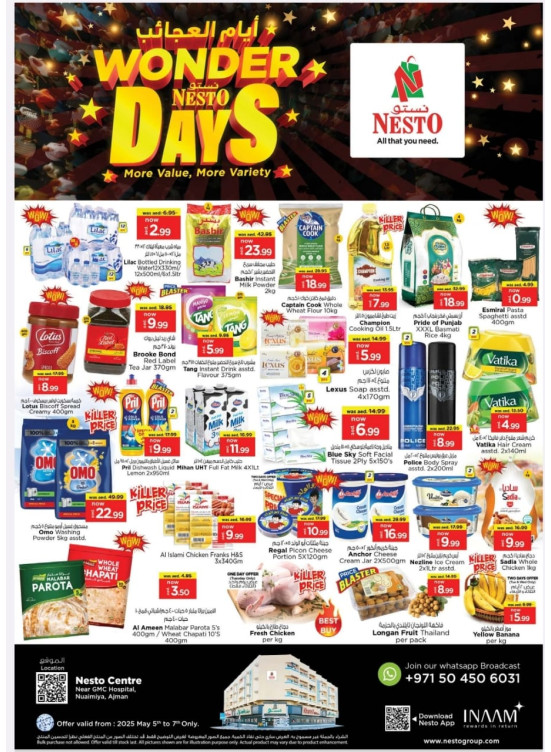 Midweek Deals - Nuaimiya, Ajman