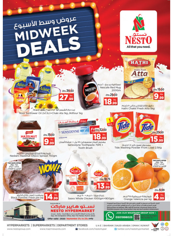 Midweek Deals - Mushrif
