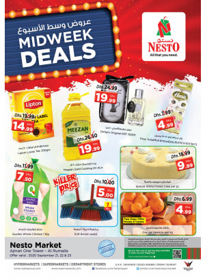 Midweek Deals - Al Rumailah