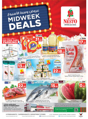 Midweek Deals - Al Tallah, Ajman