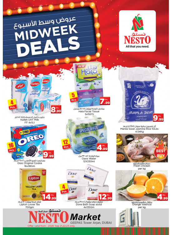 Midweek Deals - Arjan